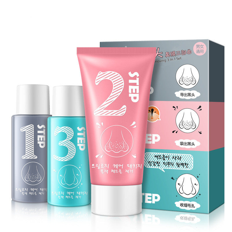 Blackhead Three-Step Curved Skin Care Set