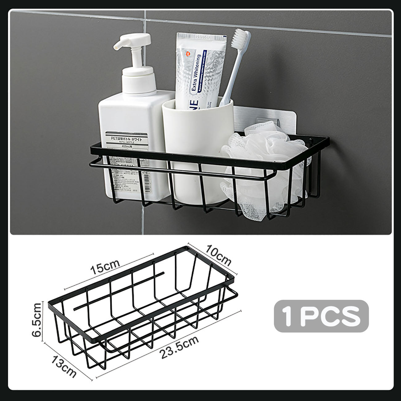 Punch-free Bathroom Wrought Iron Shelf