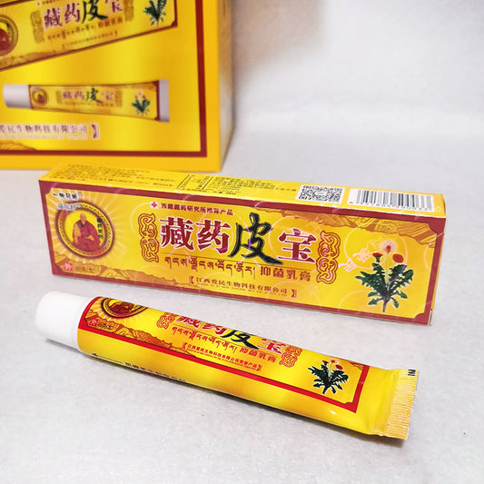 Itchy Skin Care Ointment, Itching, Detoxification And Skin Care Ointment