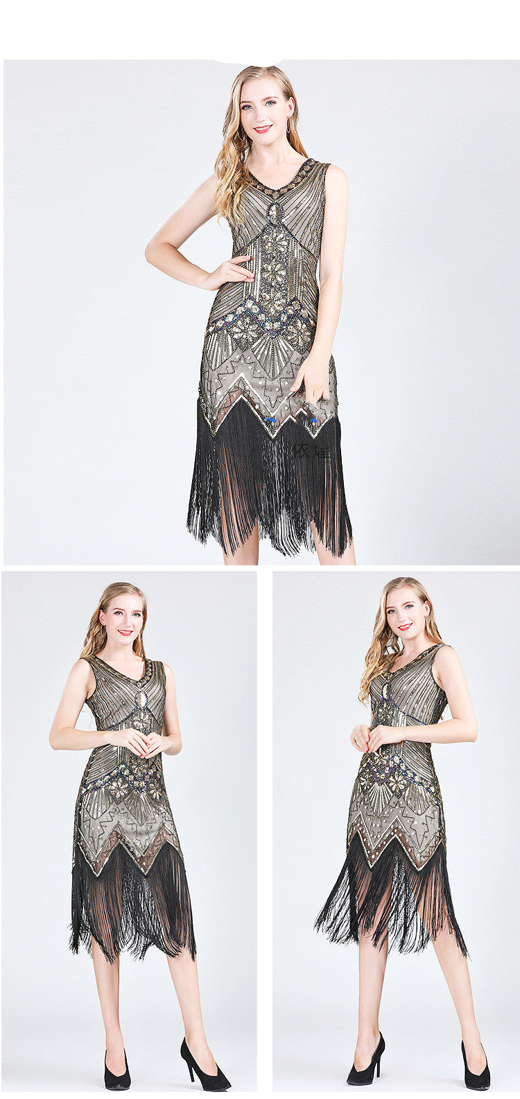 Vintage Sequined Fringe Dress Party Dance Dress