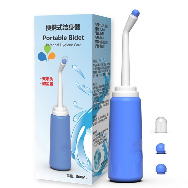 Portable bidet washer body cleaner