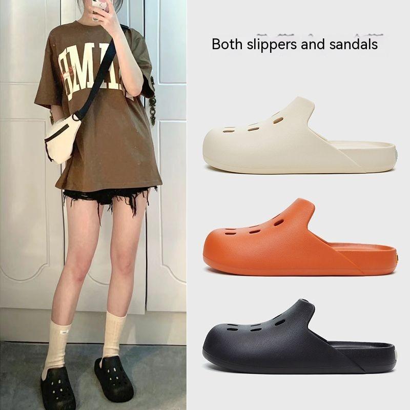 Retro Fashion Summer Indoor EVA Slippers