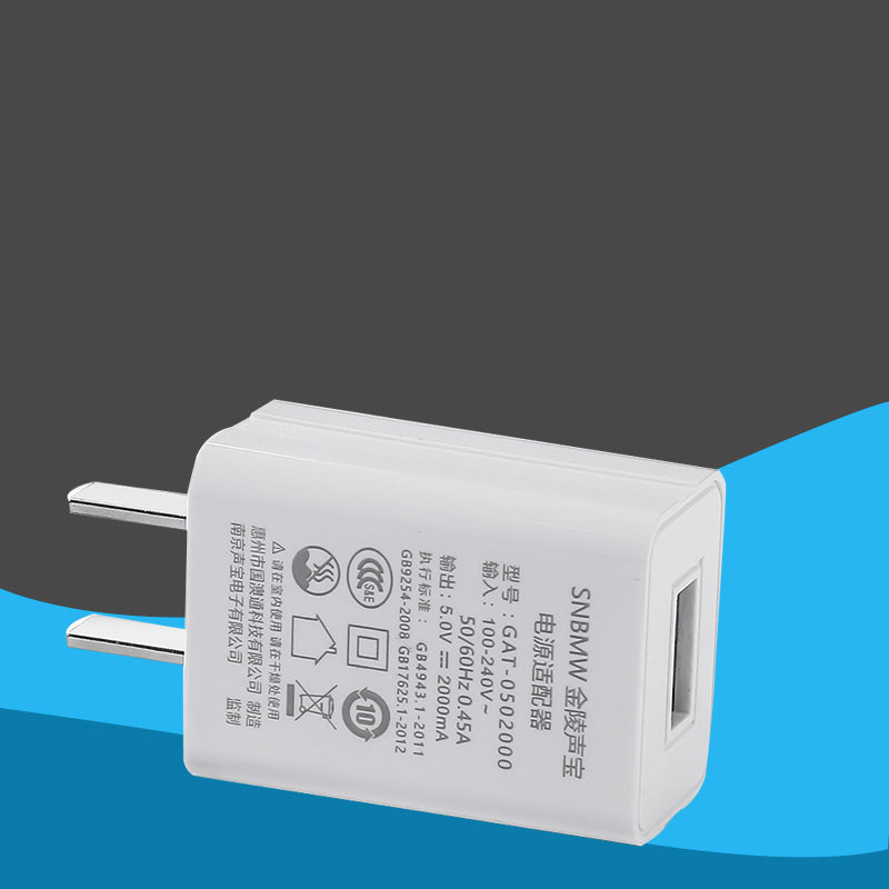 Charger Single Head Fast Charging Plug