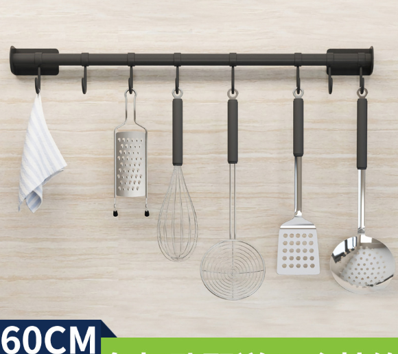 Stainless steel kitchen rack