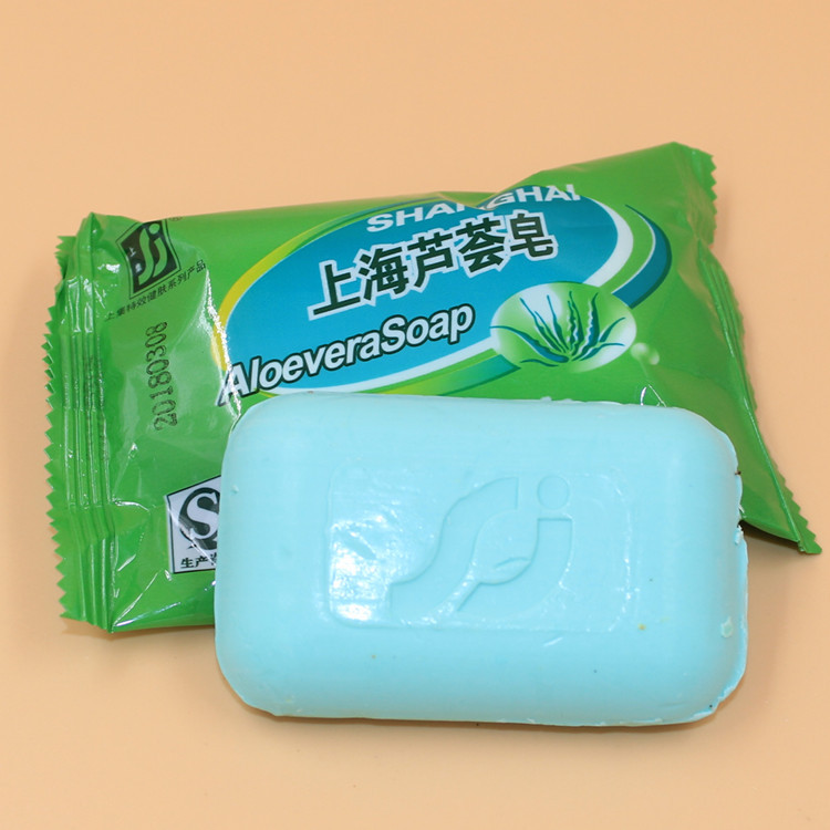 85g aloe soap moisturizing and cleansing skin soap