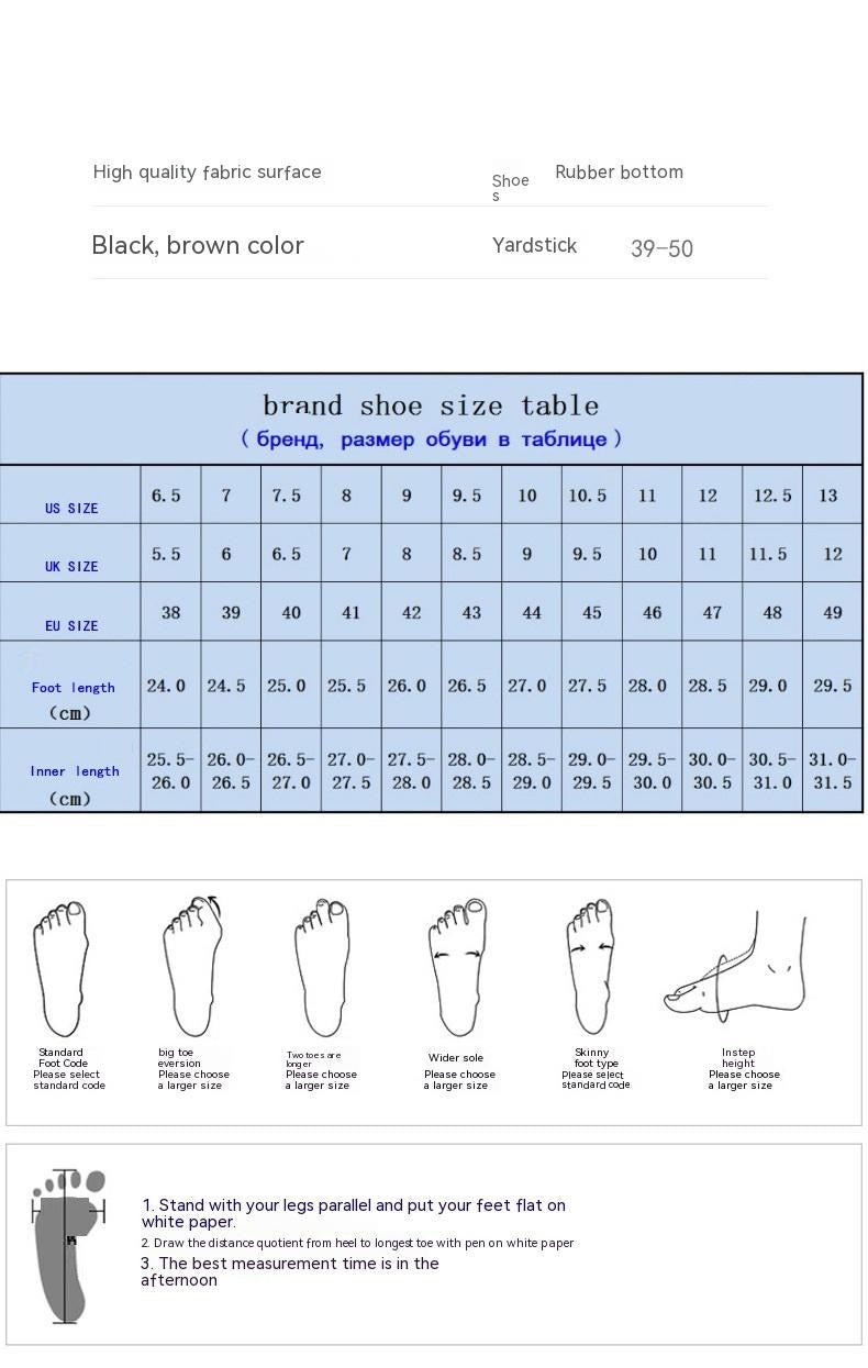 Height Increasing Insole Versatile Men's Autumn New British Style Casual Korean Leather Shoes