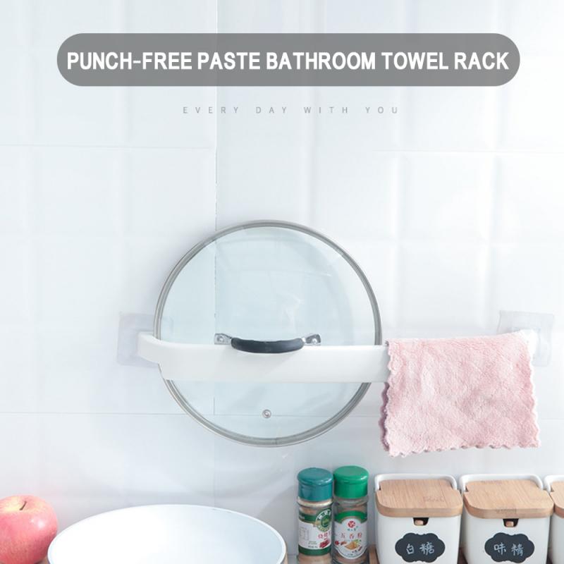 Punch-free bathroom towel rack