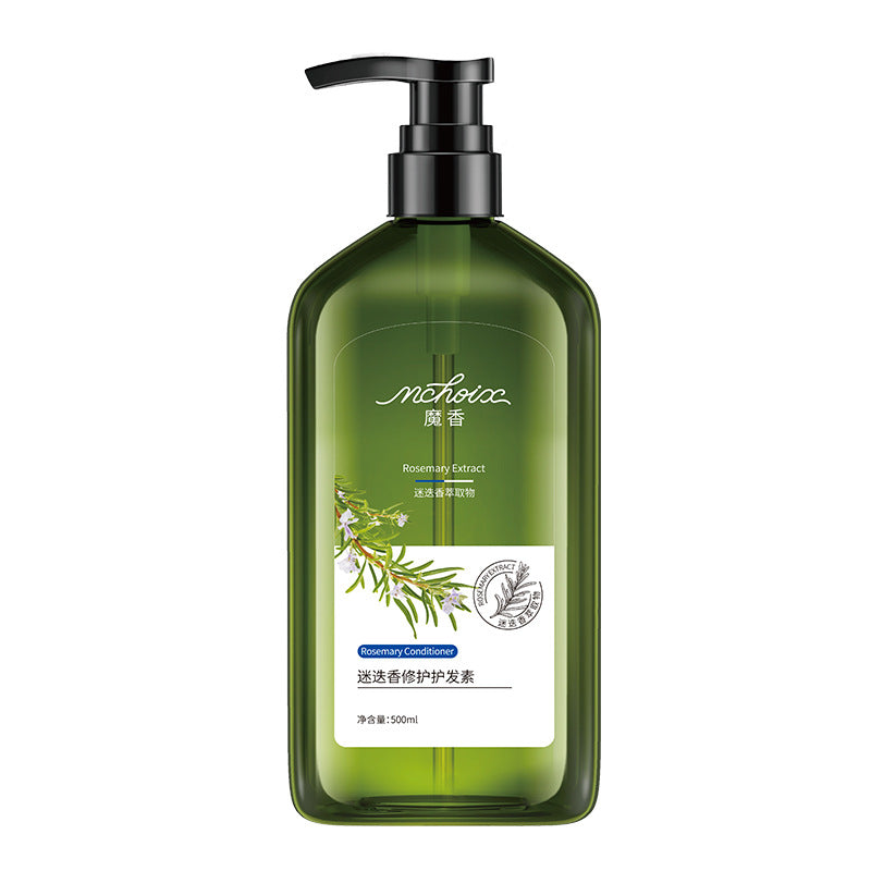 Rosemary Shampoo Body Wash For Hair Care, Refreshing And Oil Control