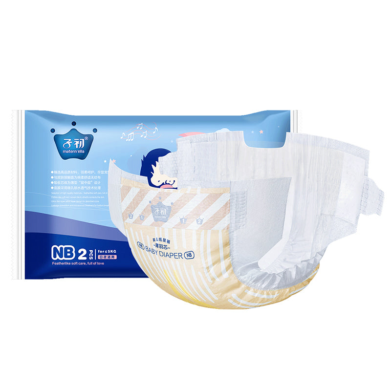 Breathable Newborn Baby Diapers Trial Pack