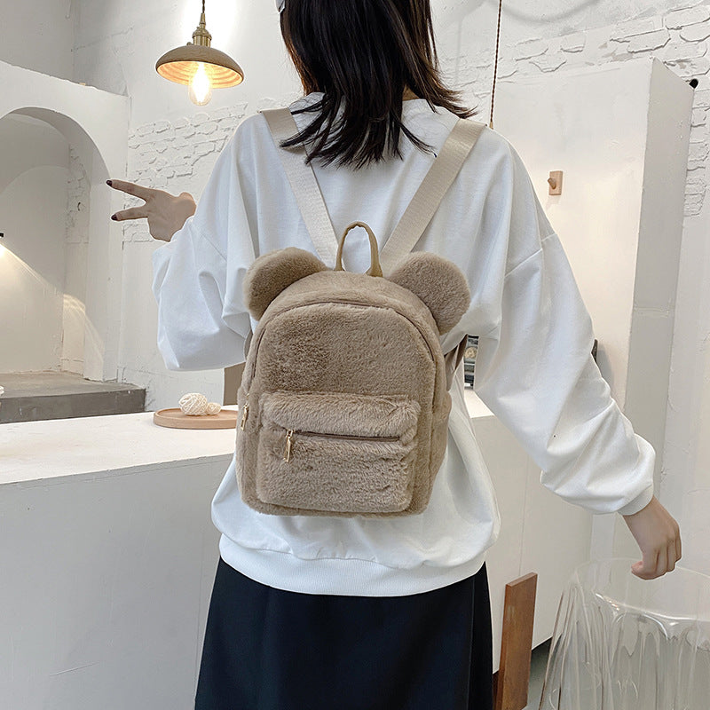 Plush Backpack Autumn And Winter New Cute Fashion