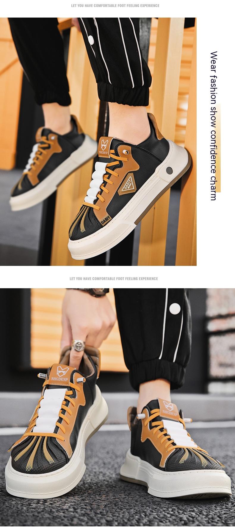 Men's Versatile Trendy Low-top Sneakers Breathable Casual Shoes