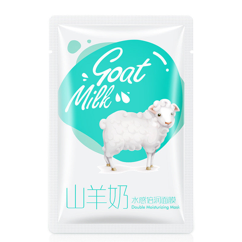 Goat Milk Facial Mask Skin Care Moisturizing Skin Moisturizing Hyaluronic Acid